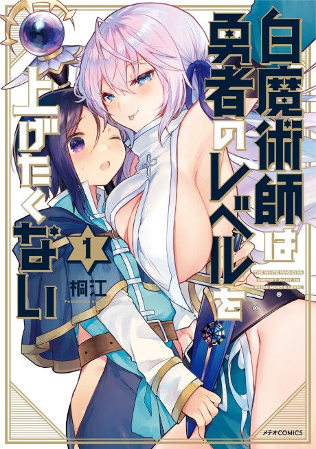 #1