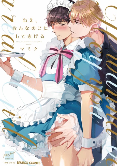 #[nn]