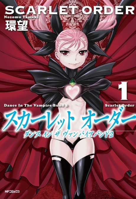 #1