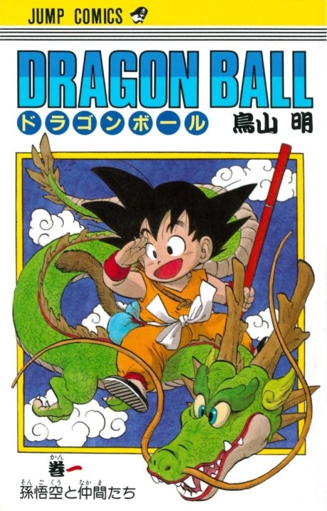 #1