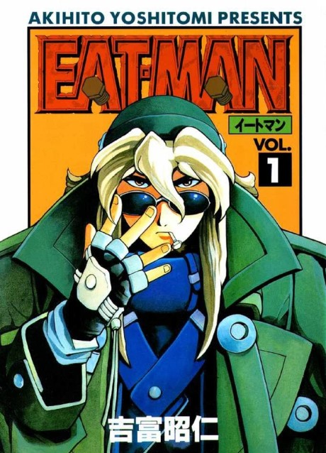 Eat-Man #1 cover