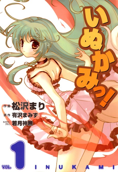 #1