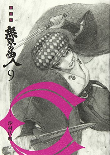 #9