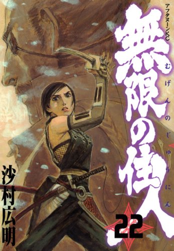 #22