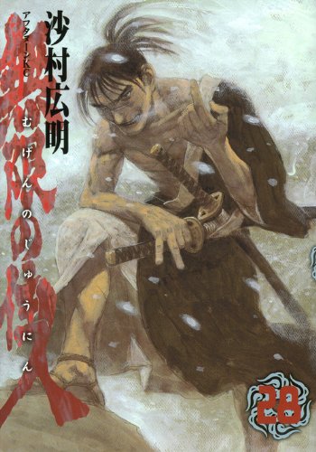 #28
