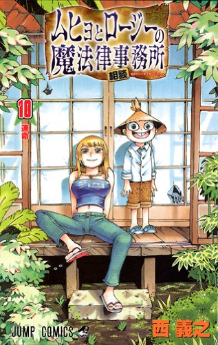 #10