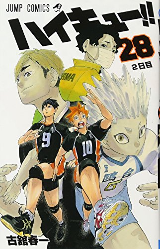 #28