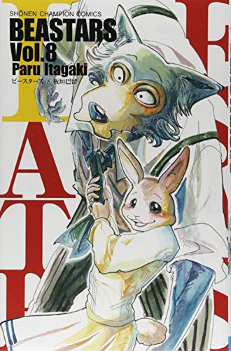 #8