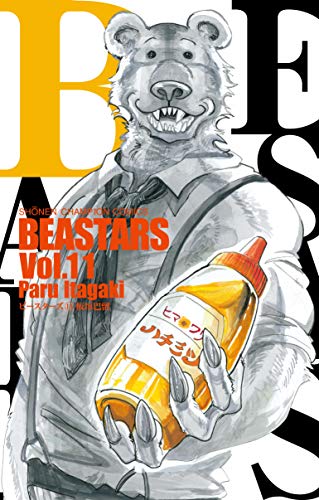 #11