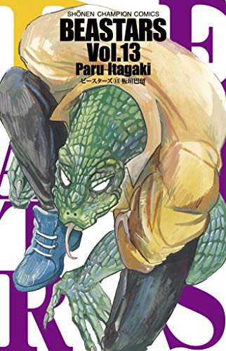 #13