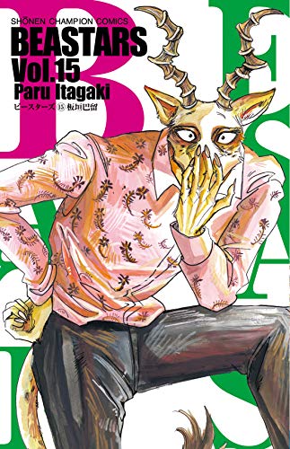 #15