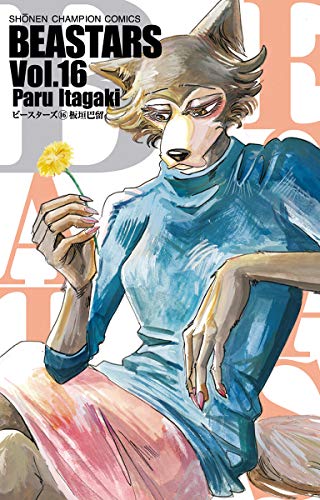 #16