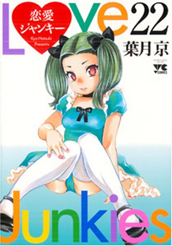 #22