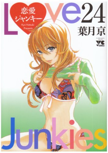 #24
