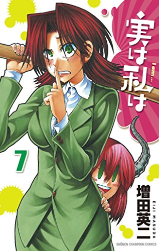 #7