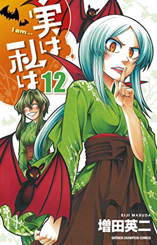 #12