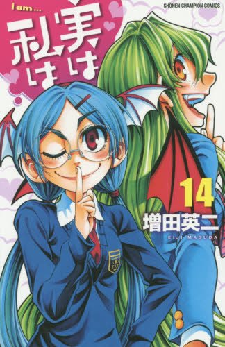 #14
