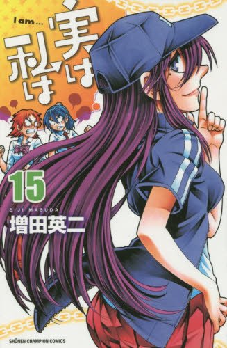 #15