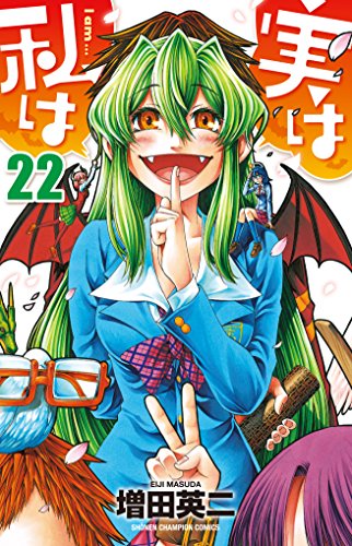 #22