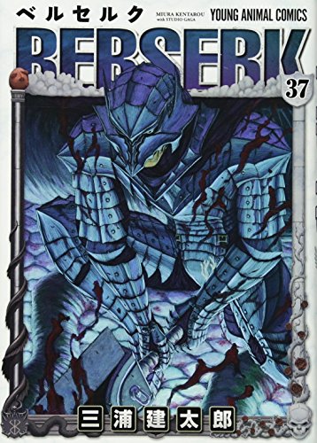#37
