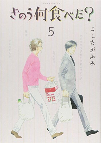#5