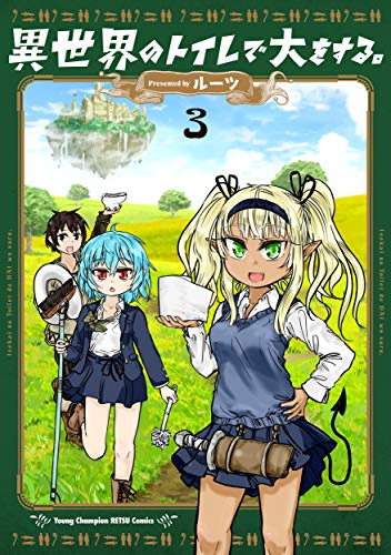 #3