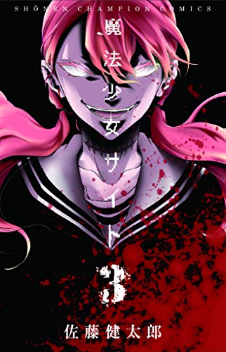 #3