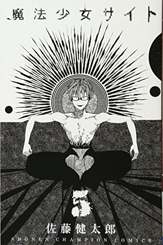 #5
