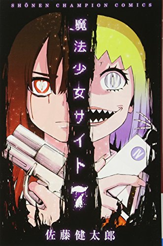#7