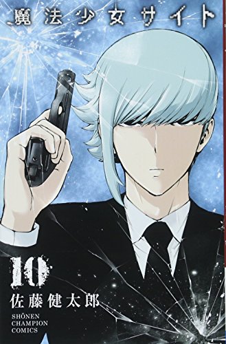 #10