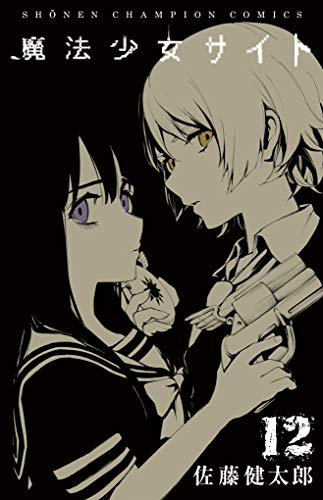 #12