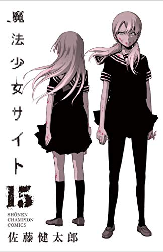 #15
