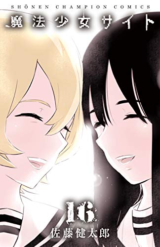 #16