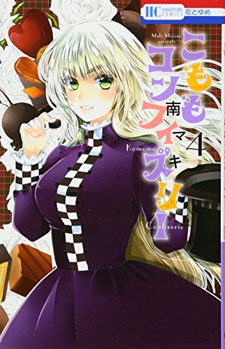 #4