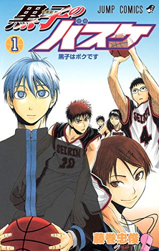 黒子のバスケ [Kuroko no Basuke]