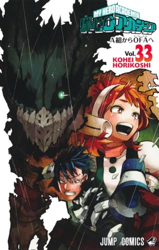 #33