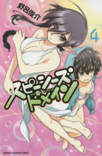 #4