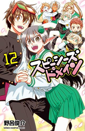 #12