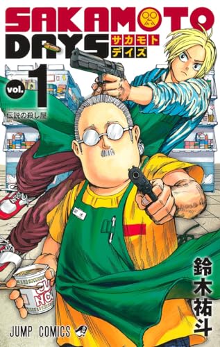 Sakamoto Days