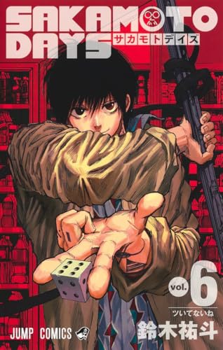 #6