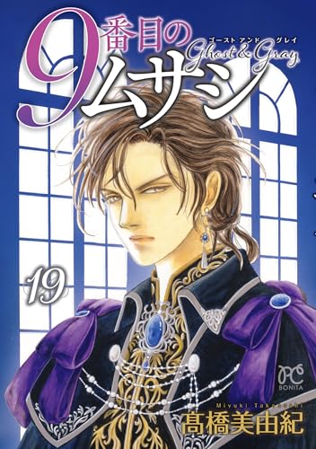 #19
