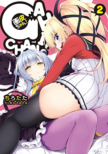 #2