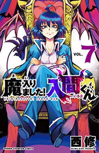 #7