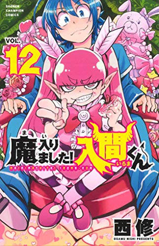 #12