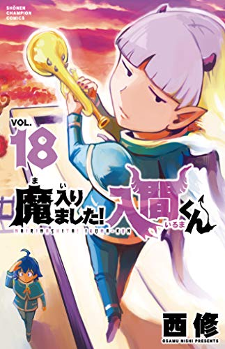 #18