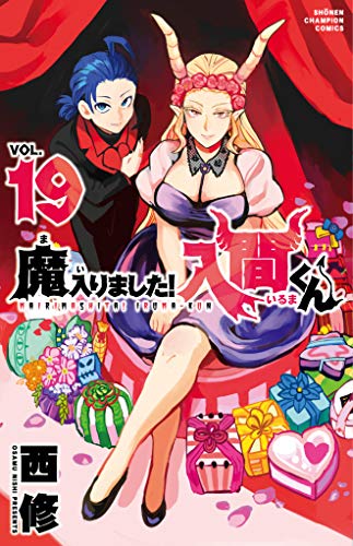 #19