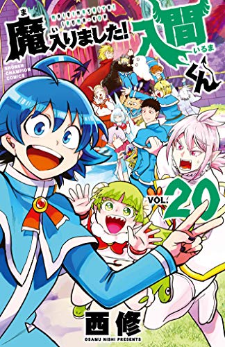 #20