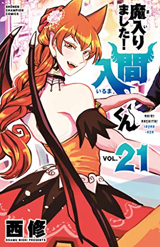 #21