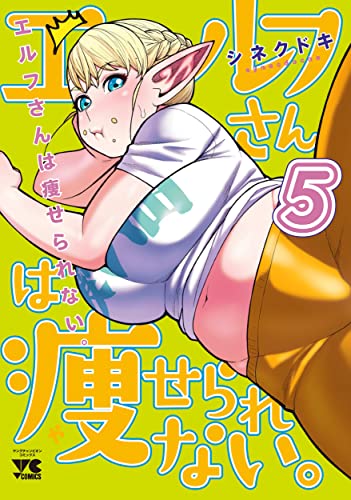 #5