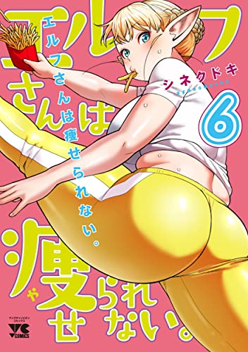 #6